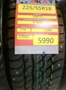 Viatti. Зимние, шипованные, без износа, 1 шт