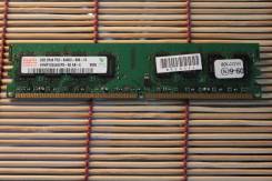 DDR2.