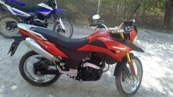 Racer Ranger RC300-GY8. 300 куб. см., исправен, птс, с пробегом