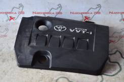 Защита двигателя пластиковая. Toyota: Corolla Rumion, Allion, Auris, Corolla Fielder, Corolla Axio, Corolla, Premio Двигатели: 2ZRFE, 1ZRFE