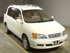 Toyota Ipsum