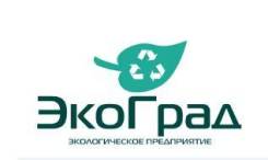 Автослесарь. ЭкоГрад. Балашиха, Текстильщиков 22
