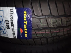 Rotalla RF09. ������, 2017 ���, ����� ����