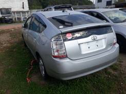 Toyota Prius. 20