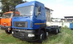 МАЗ 6312. шасси, 12 000 куб. см., 23 000 кг.