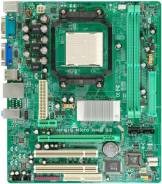 Socket AM2