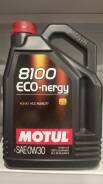 Motul 8100 Eco-nergy. Вязкость 0W-30