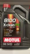 Motul 8100 X-Clean. Вязкость 5W-30