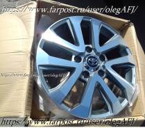 Toyota. 8.5x20, 5x150.00, ET60, ЦО 110,0 мм.