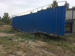 АСТ-Канаш. Полуприцеп автовоз, 20 000 кг.