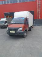 ГАЗ Газель Бизнес. Продам газель, 2 400 куб. см., 2 000 кг.