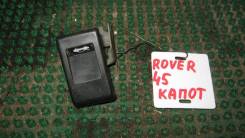 Ручка открывания капота Rover 45