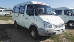 ГАЗ 3221. Продается Газель 9мест категория B, 2 500 куб. см., 9 мест
