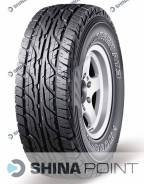 Dunlop Grandtrek AT3