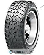 Dunlop Grandtrek MT2