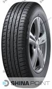 Dunlop Grandtrek PT3