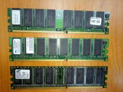 DDR3.