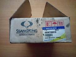 Колодка стояночного тормоза. SsangYong Actyon