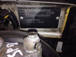 Toyota Corona. Кузов corona ct190 цвет белый