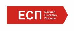 Финансовый консультант. ООО "Единая система продаж Дальний Восток"