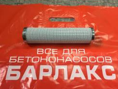 Фильтр гидравлический. Cifa KCP