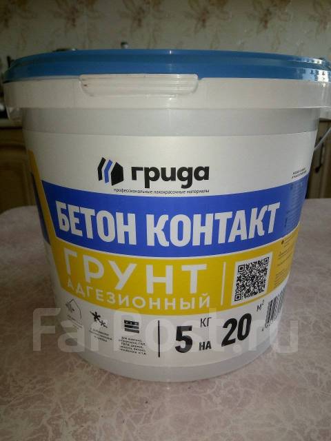 Бетоноконтакт, в наличии. Цена: 400₽ во Владивостоке