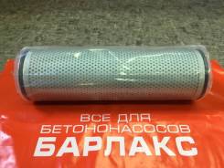 Фильтр гидравлический. KCP