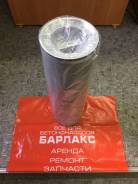 Фильтр гидравлический. KCP