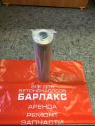 Фильтр гидравлический. KCP