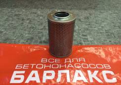 Фильтр гидравлический. KCP