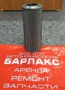 Фильтр гидравлический. Everdigm KCP Niigata