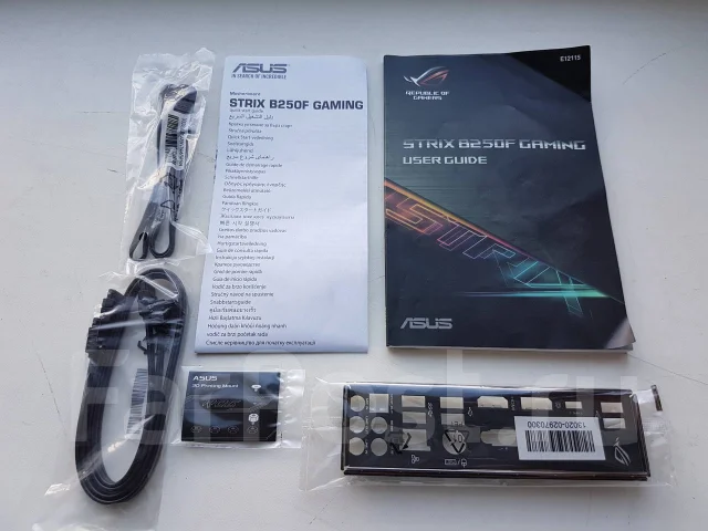 B250 ����