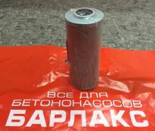 Фильтр гидравлический. KCP Zoomlion