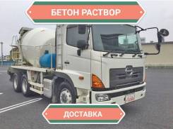 Бетон. Под заказ
