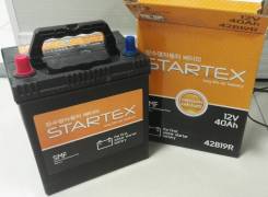 Startex. 40 А.ч., правое крепление, производство Корея