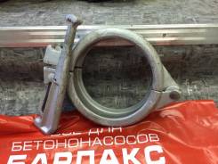 Хомут. KCP