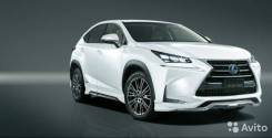Обвес кузова аэродинамический. Lexus NX200, ZGZ10, ZGZ15 Lexus NX300h, ZGZ15L