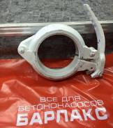 Хомут. KCP