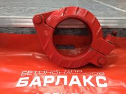 Хомут. KCP Sany