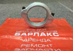 Хомут. KCP