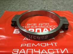 Хомут. Cifa KCP