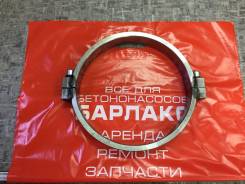 Хомут. Cifa KCP