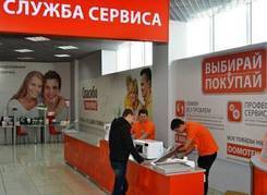 Специалист сервисного обслуживания. ИП Дубовая И.И., магазин "Домотехника", пгт.Лучегорск. Улица 3-й микрорайон 8
