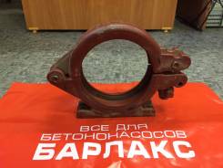 Хомут. Cifa KCP