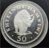 50 шиллингов.1974г. Танзания. Черный носорог. Серебро. RARE. Proof.