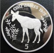 5 заиров.1975г. Заир. Окапи. Серебро. RARE. Proof.