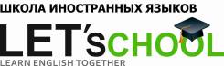 Преподаватель китайского языка. Частное образовательное учреждение "Учим английский вместе ". Улица Мордовцева 3