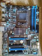 AMD 970