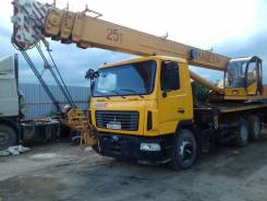 Машека КС-55727. МАЗ КС-55727 А Машека, 3 000 куб. см., 25 000 кг., 27 м.