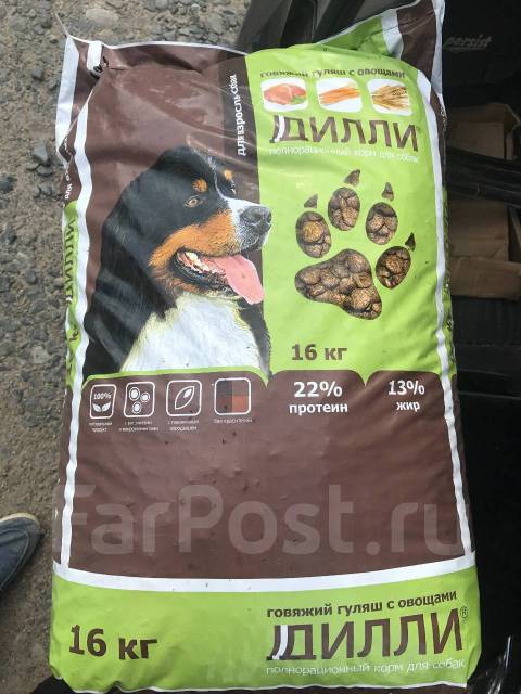 Корм сухой «Дилли» для собак (Говяжий гуляш с овощами) 16 кг ...